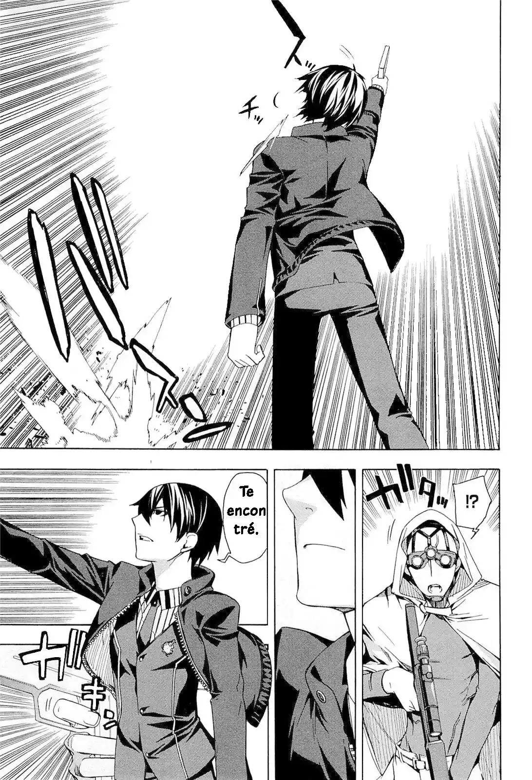Mahouka Koukou No Rettousei - Tsuioku Hen - Capítulo 3 - Página 11 - LectorTMOo
