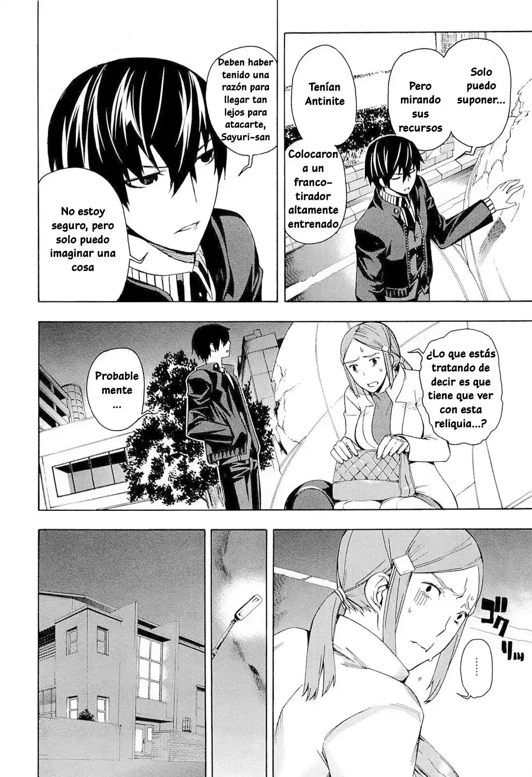 Mahouka Koukou No Rettousei - Tsuioku Hen - Capítulo 3 - Página 14 - LectorTMOo