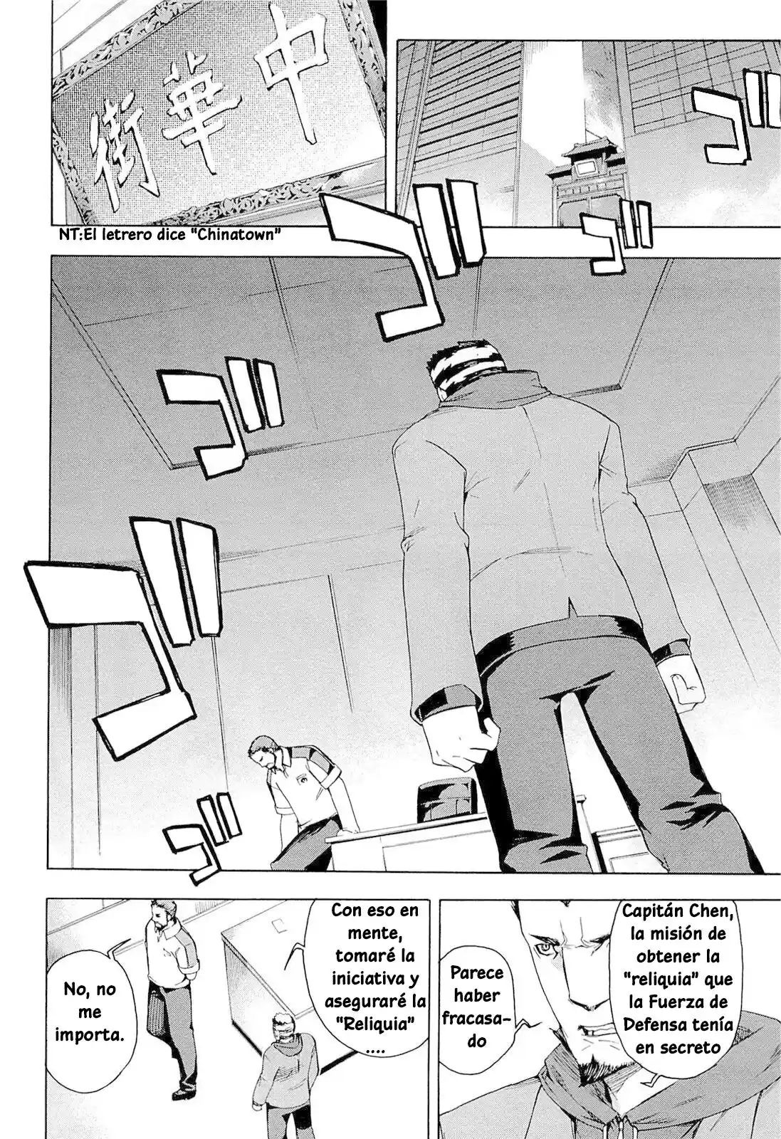 Mahouka Koukou No Rettousei - Tsuioku Hen - Capítulo 3 - Página 32 - LectorTMOo