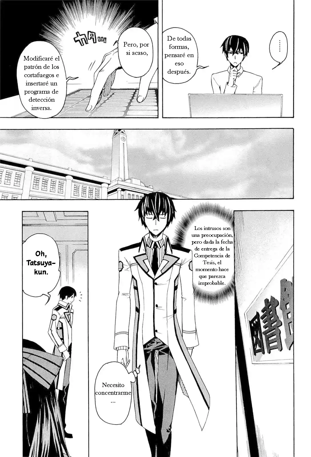 Mahouka Koukou No Rettousei - Tsuioku Hen - Capítulo 4 - Página 5 - LectorTMOo