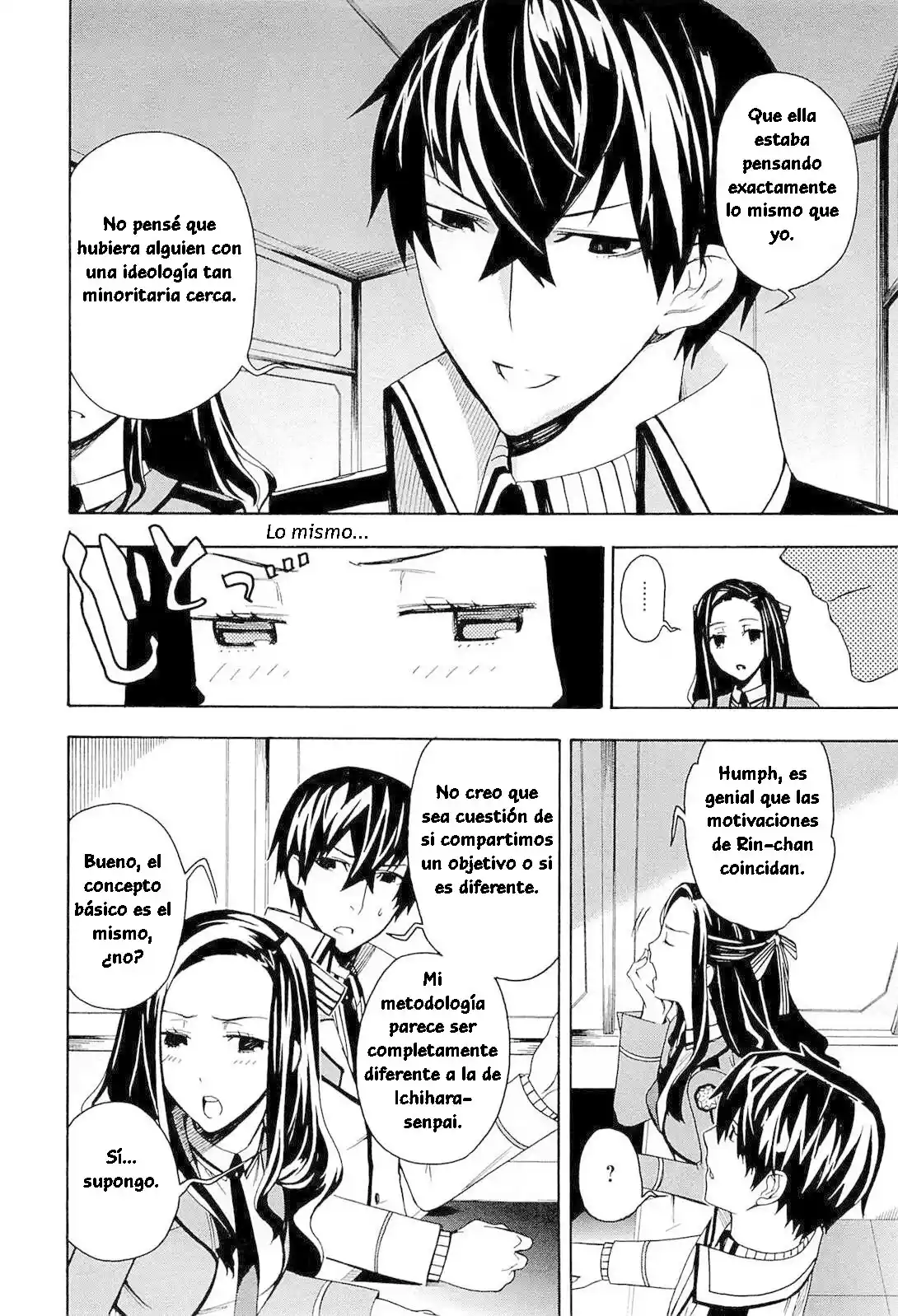 Mahouka Koukou No Rettousei - Tsuioku Hen - Capítulo 4 - Página 12 - LectorTMOo