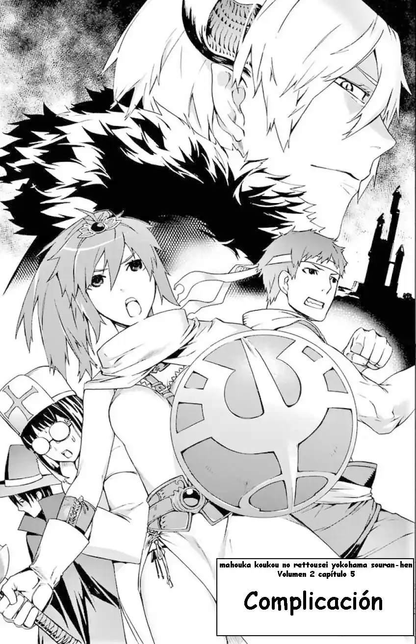 Mahouka Koukou No Rettousei - Tsuioku Hen - Capítulo 5 - Página 4 - LectorTMOo