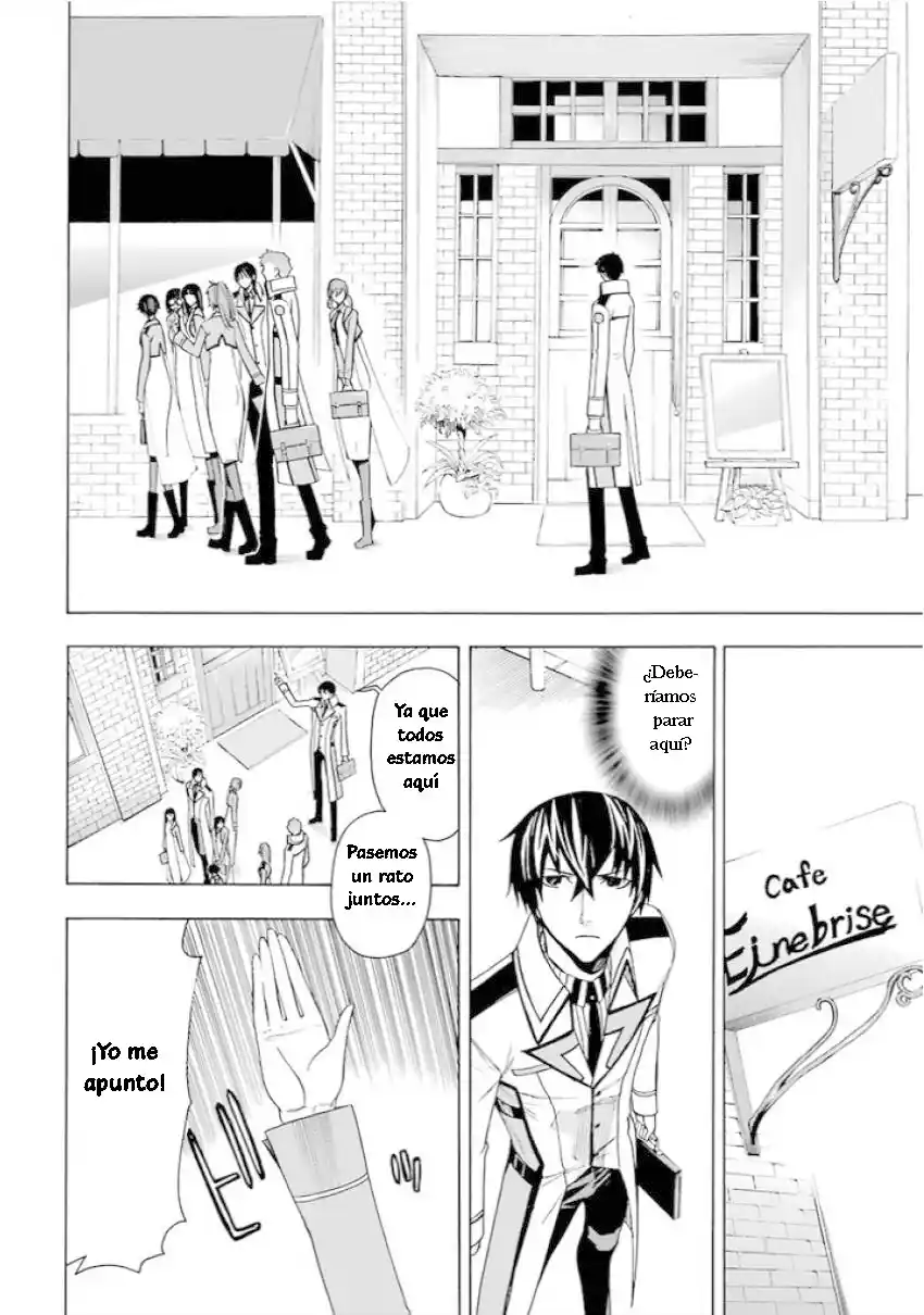 Mahouka Koukou No Rettousei - Tsuioku Hen - Capítulo 5 - Página 23 - LectorTMOo