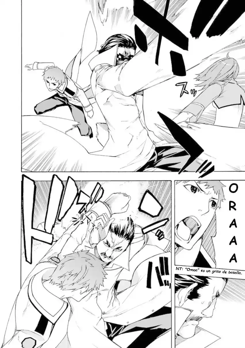 Mahouka Koukou No Rettousei - Tsuioku Hen - Capítulo 5 - Página 34 - LectorTMOo