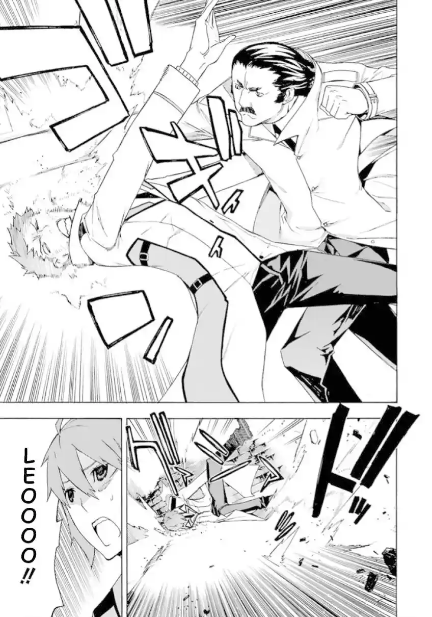 Mahouka Koukou No Rettousei - Tsuioku Hen - Capítulo 5 - Página 37 - LectorTMOo