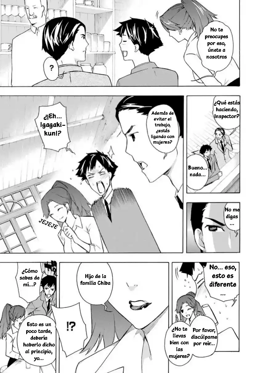 Mahouka Koukou No Rettousei - Tsuioku Hen - Capítulo 6 - Página 17 - LectorTMOo