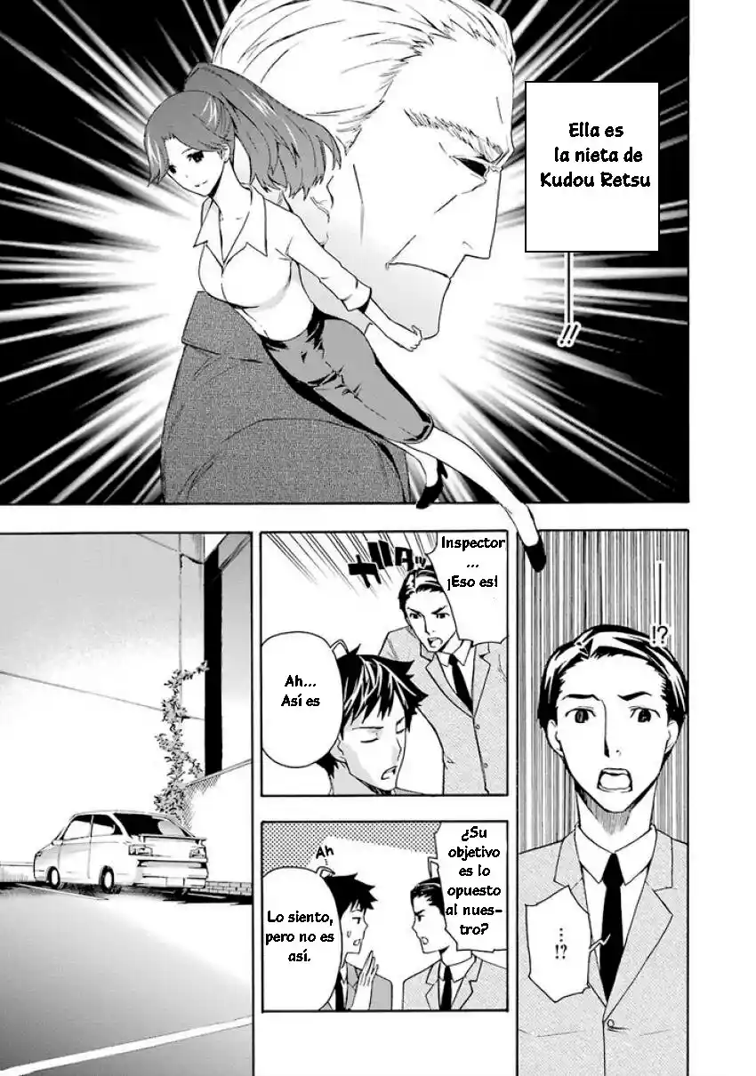 Mahouka Koukou No Rettousei - Tsuioku Hen - Capítulo 6 - Página 21 - LectorTMOo