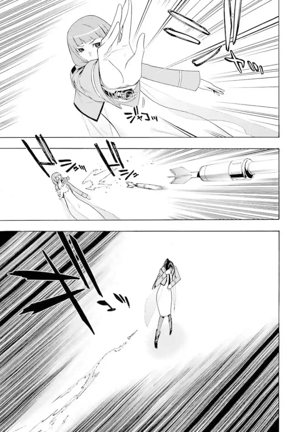 Mahouka Koukou No Rettousei - Tsuioku Hen - Capítulo 7 - Página 19 - LectorTMOo