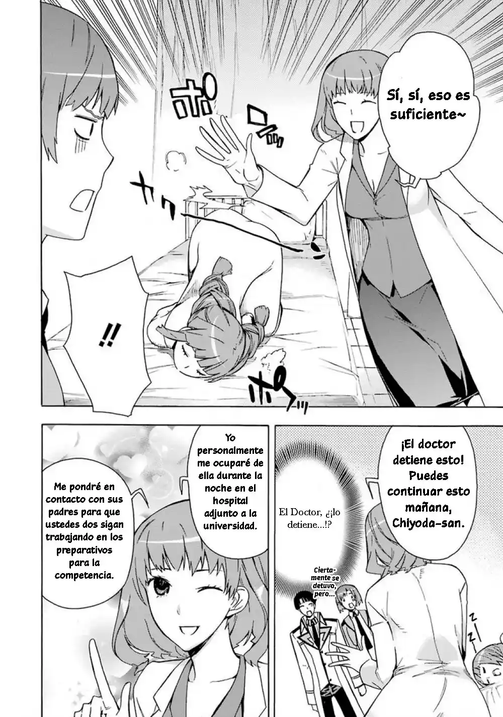 Mahouka Koukou No Rettousei - Tsuioku Hen - Capítulo 8 - Página 18 - LectorTMOo