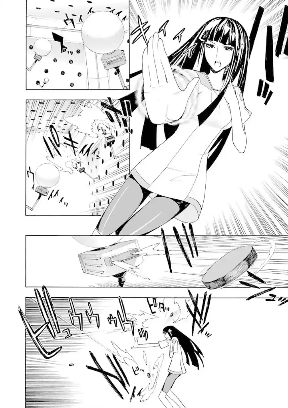 Mahouka Koukou No Rettousei - Tsuioku Hen - Capítulo 9 - Página 4 - LectorTMOo
