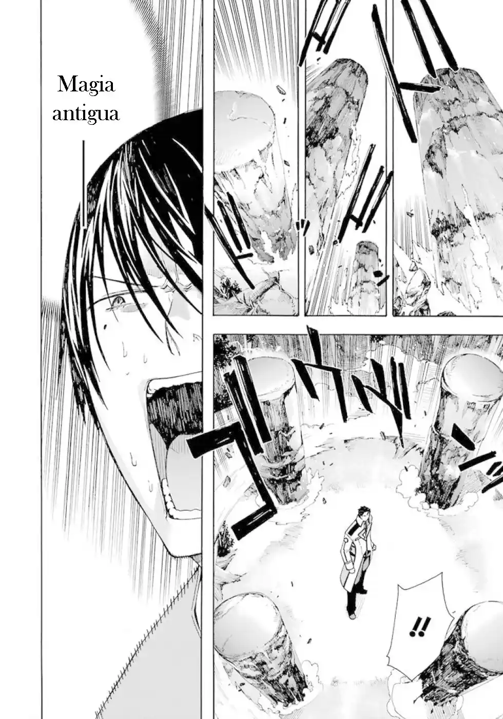 Mahouka Koukou No Rettousei - Tsuioku Hen - Capítulo 9 - Página 14 - LectorTMOo