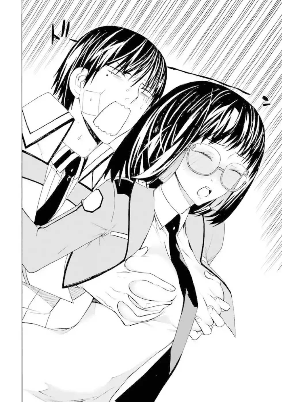 Mahouka Koukou No Rettousei - Tsuioku Hen - Capítulo 9 - Página 26 - LectorTMOo