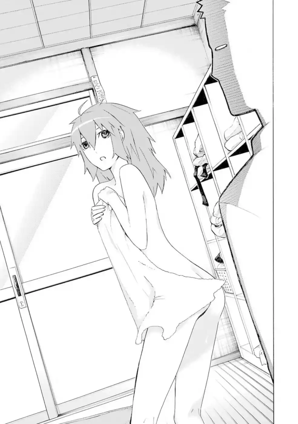 Mahouka Koukou No Rettousei - Tsuioku Hen - Capítulo 9 - Página 27 - LectorTMOo