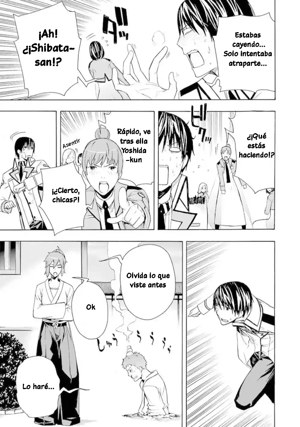 Mahouka Koukou No Rettousei - Tsuioku Hen - Capítulo 9 - Página 29 - LectorTMOo