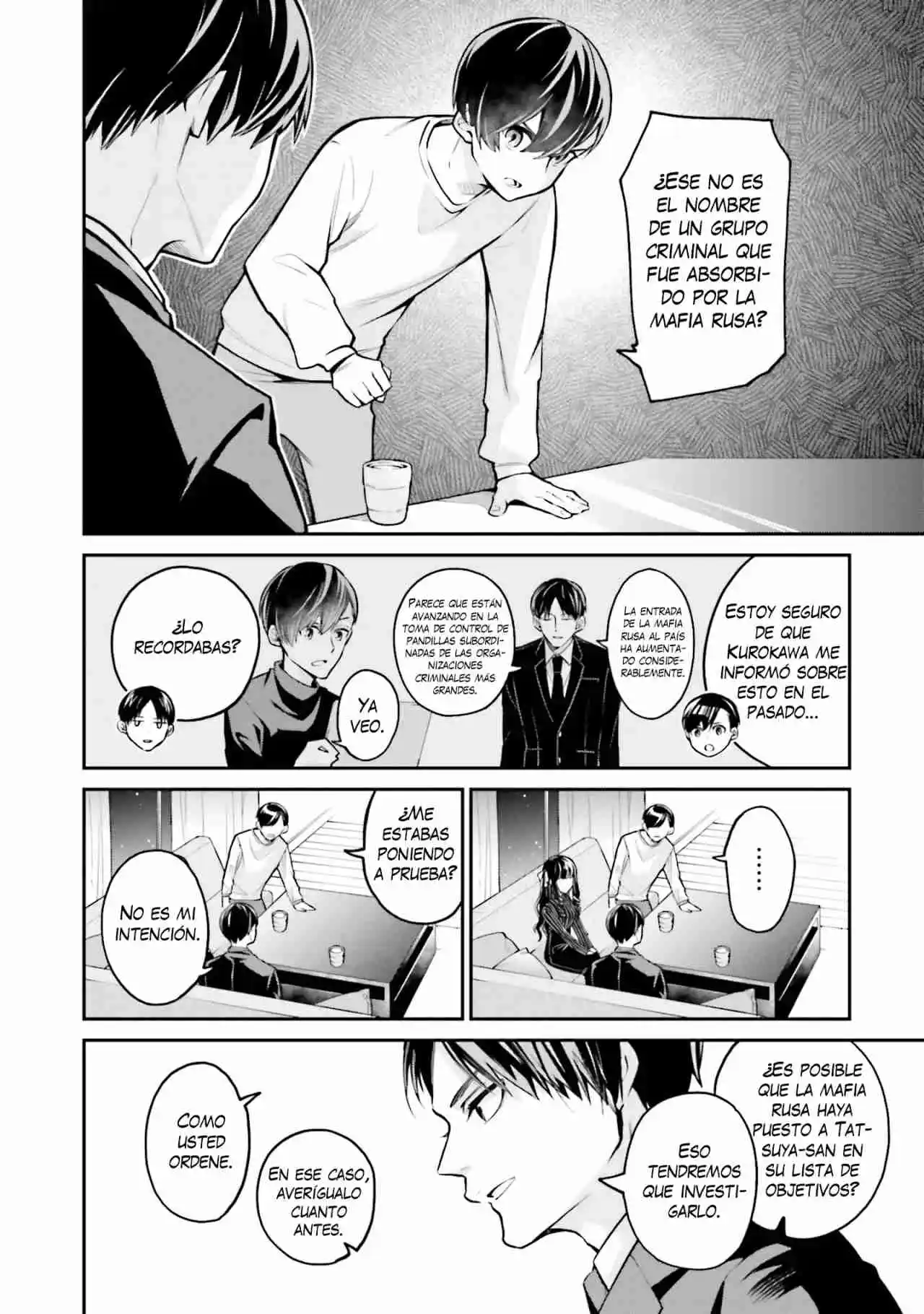 Mahouka Koukou No Rettousei - Tsuioku Hen - Capítulo 1 - Página 31 - LectorTMOo
