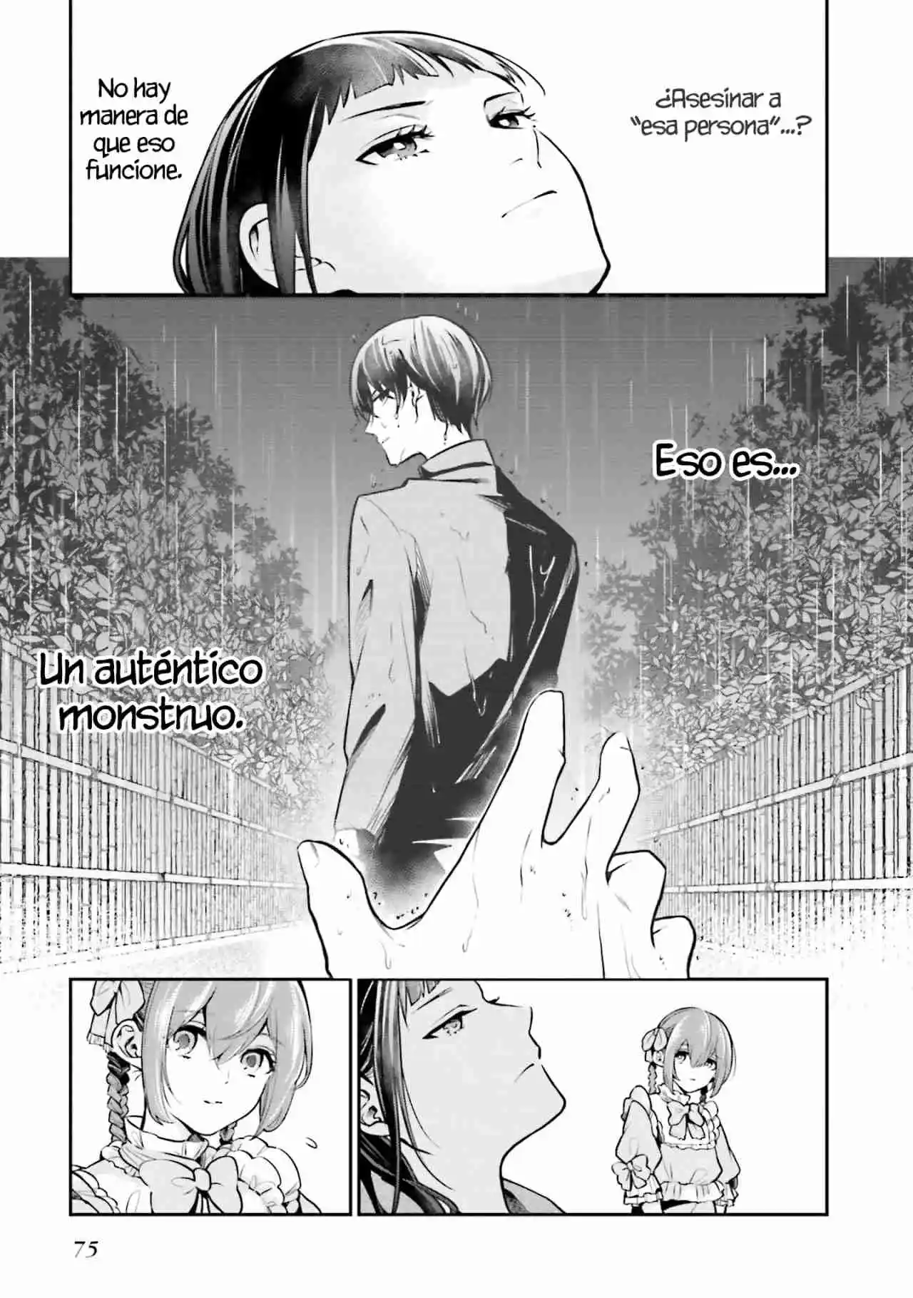 Mahouka Koukou No Rettousei - Tsuioku Hen - Capítulo 3 - Página 14 - LectorTMOo