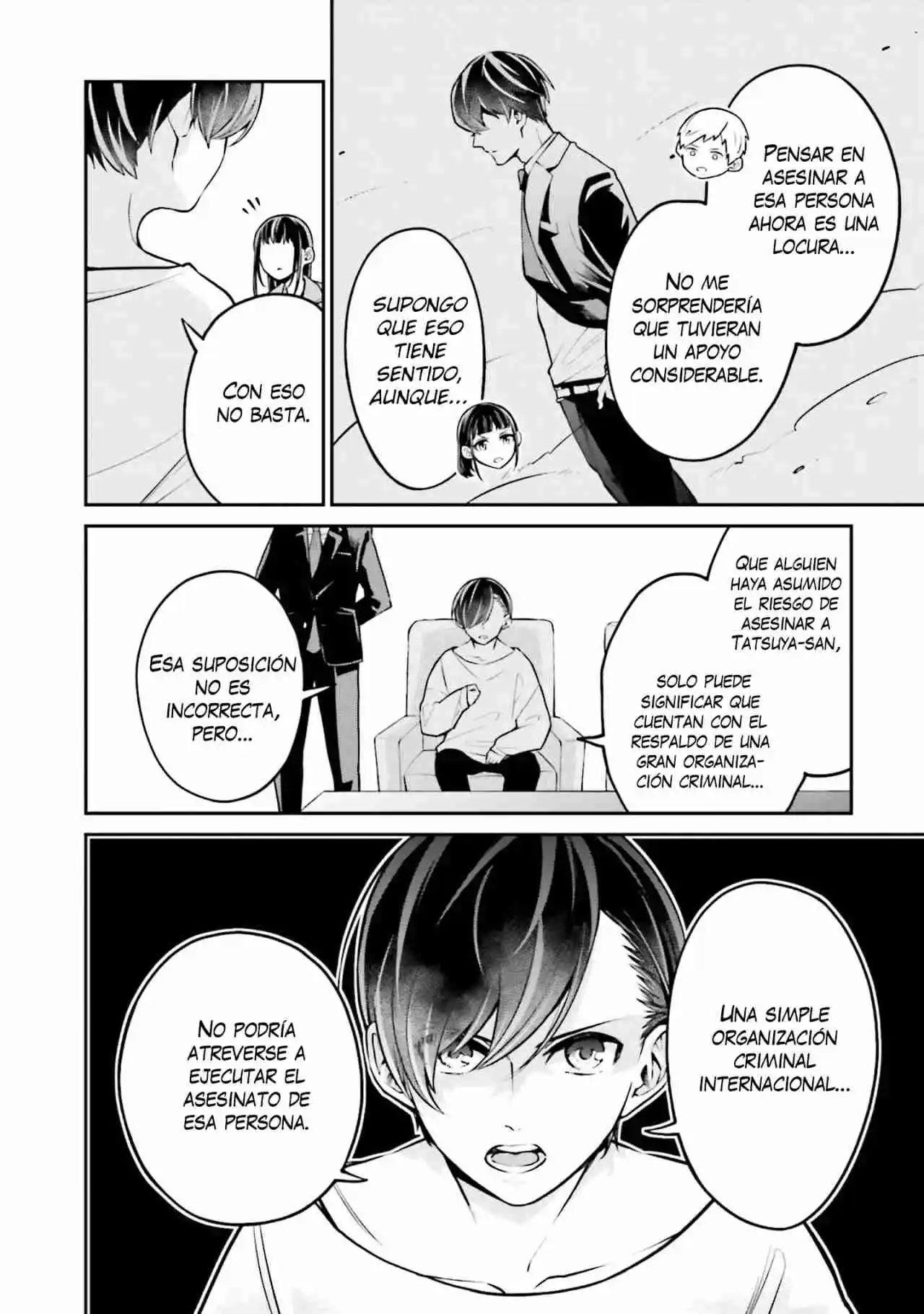 Mahouka Koukou No Rettousei - Tsuioku Hen - Capítulo 3 - Página 17 - LectorTMOo