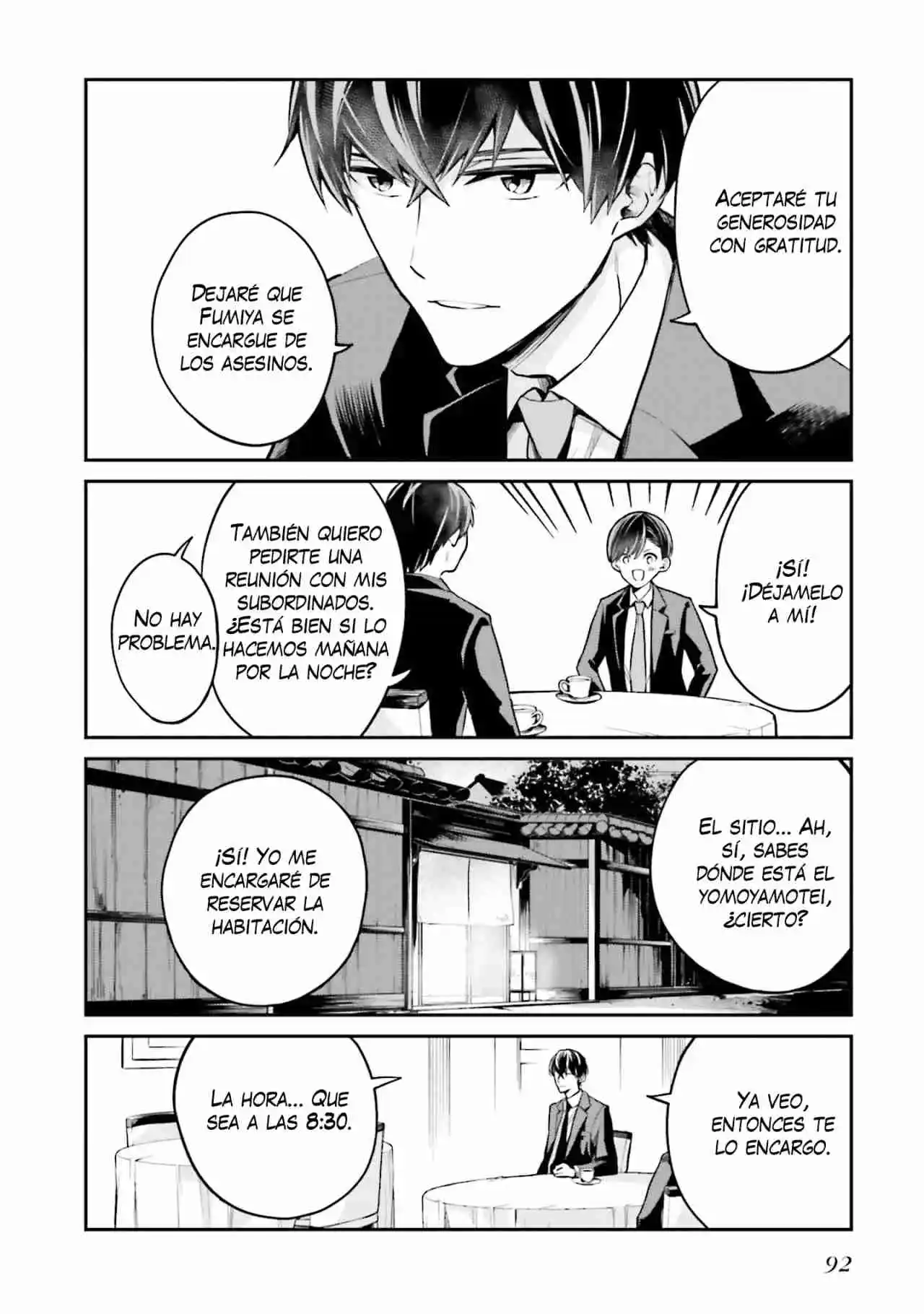 Mahouka Koukou No Rettousei - Tsuioku Hen - Capítulo 3 - Página 31 - LectorTMOo