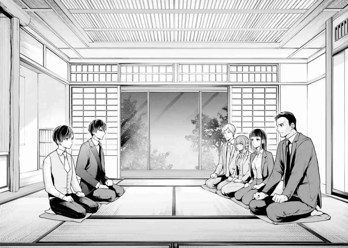 Mahouka Koukou No Rettousei - Tsuioku Hen - Capítulo 3 - Página 33 - LectorTMOo