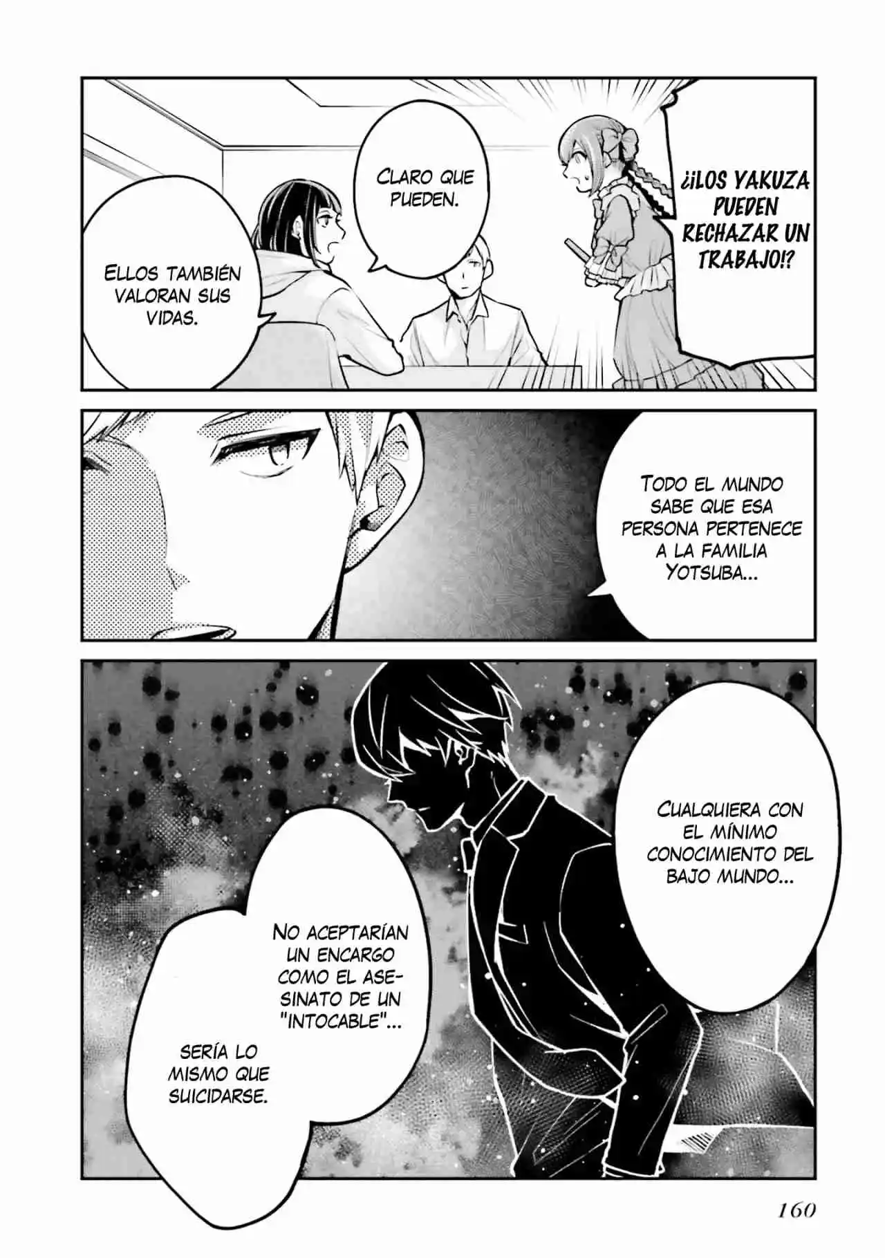 Mahouka Koukou No Rettousei - Tsuioku Hen - Capítulo 6 - Página 9 - LectorTMOo