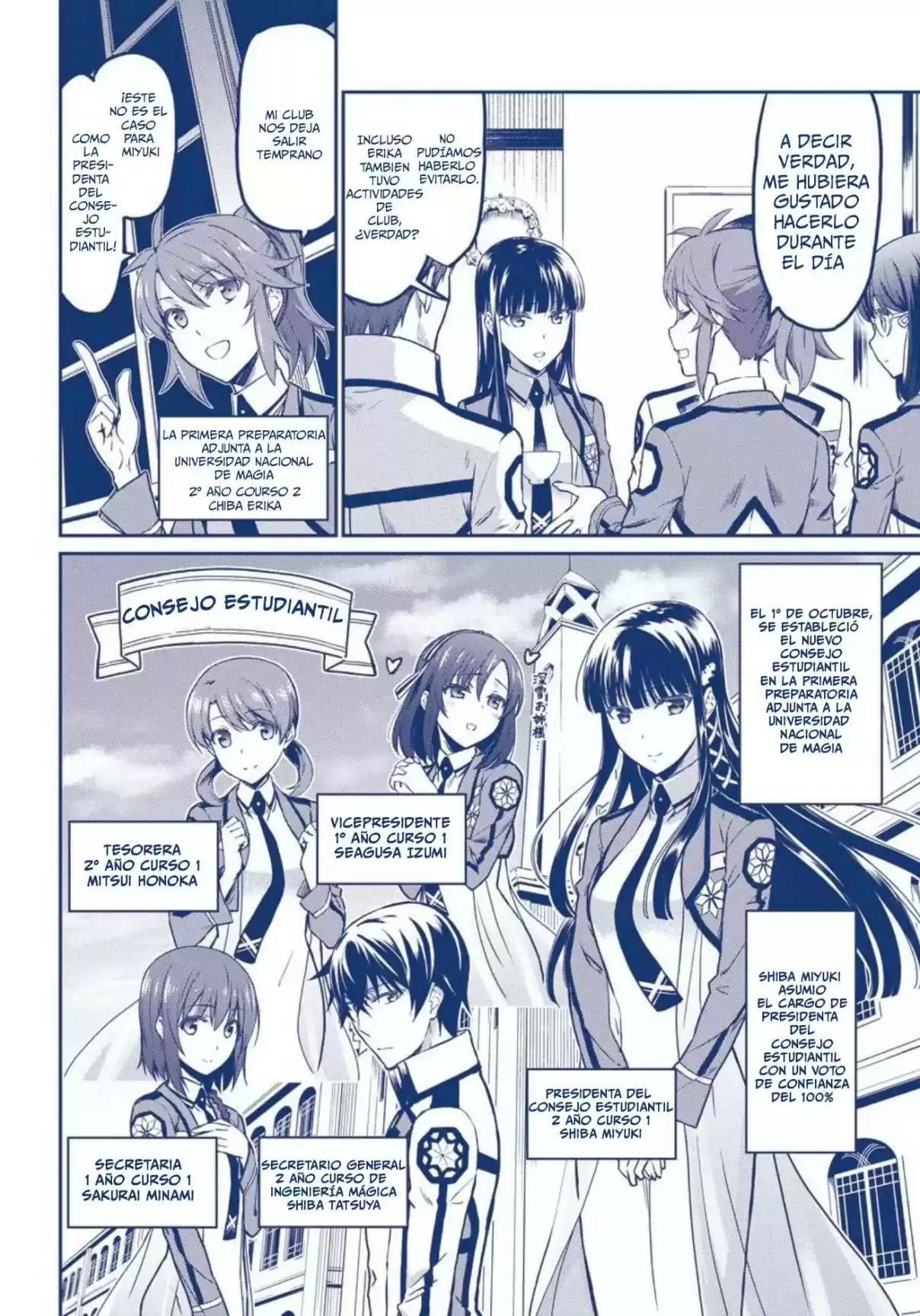 Mahouka Koukou No Yuutousei Season 2 - Capítulo 1 - Página 2 - LectorTMOo