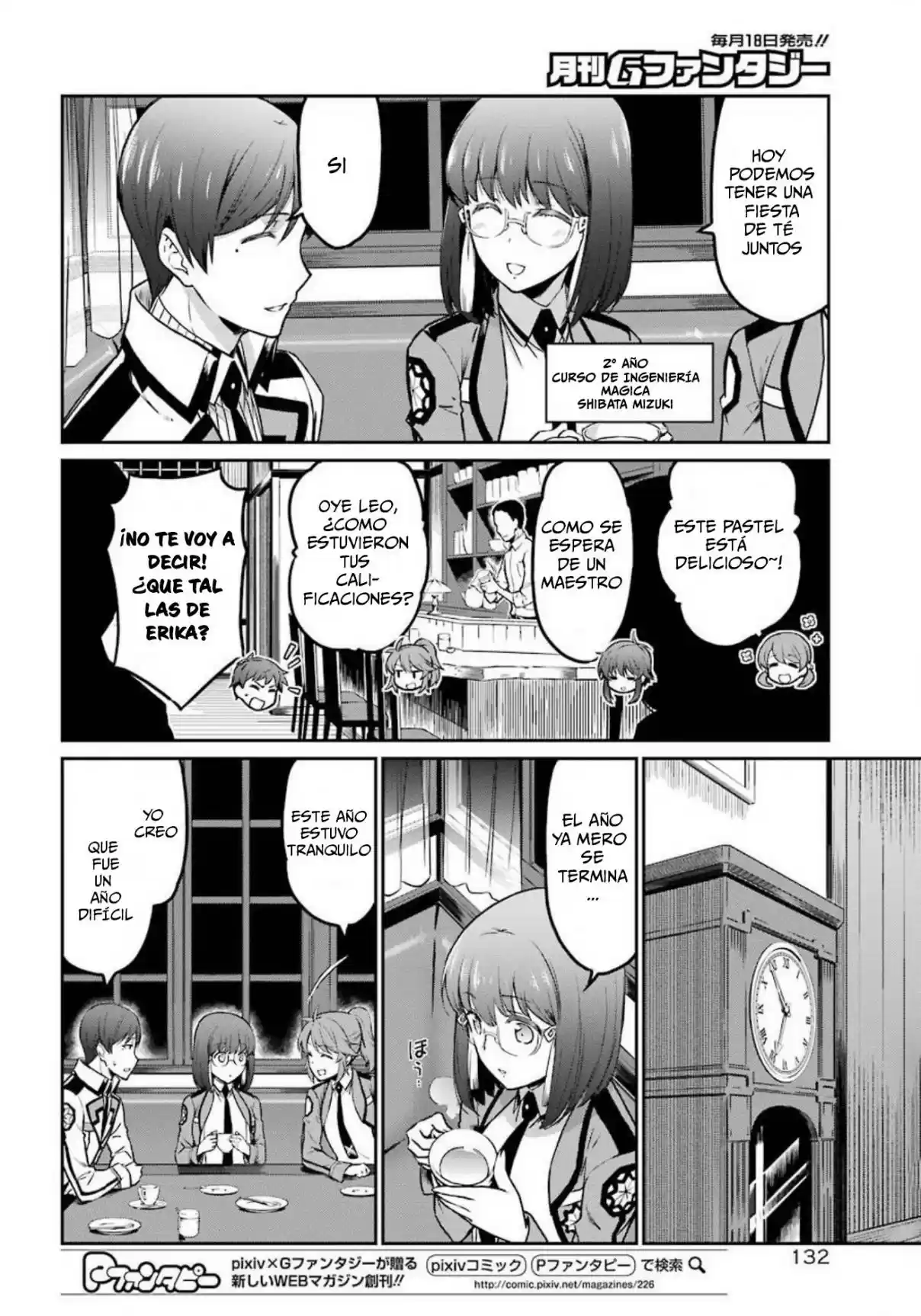 Mahouka Koukou No Yuutousei Season 2 - Capítulo 1 - Página 4 - LectorTMOo