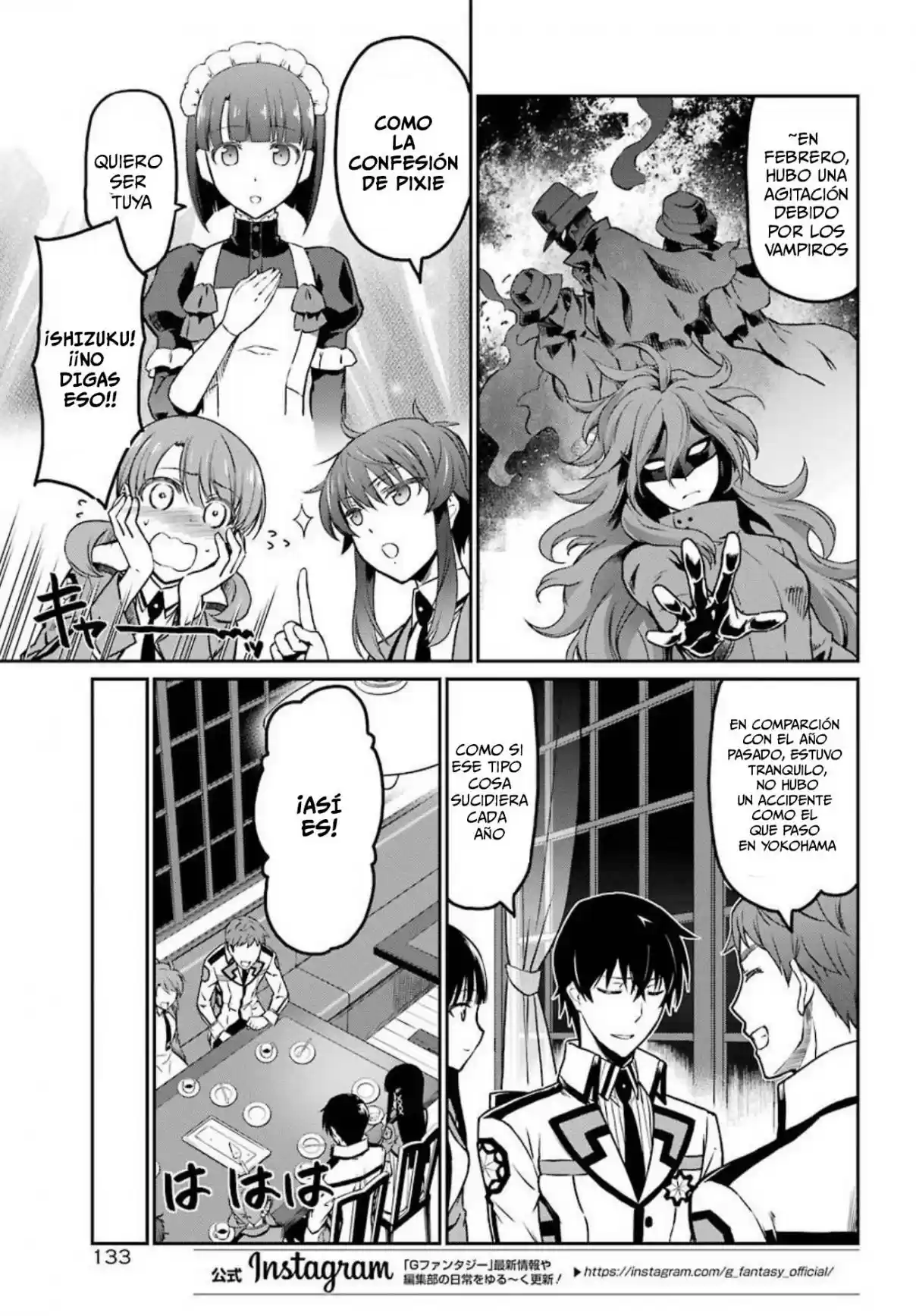 Mahouka Koukou No Yuutousei Season 2 - Capítulo 1 - Página 5 - LectorTMOo