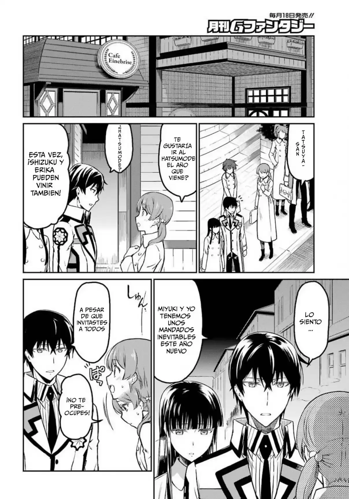 Mahouka Koukou No Yuutousei Season 2 - Capítulo 1 - Página 6 - LectorTMOo
