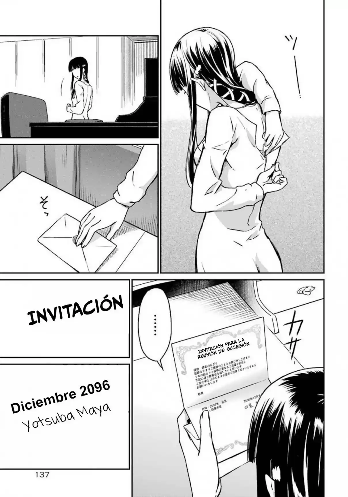 Mahouka Koukou No Yuutousei Season 2 - Capítulo 1 - Página 9 - LectorTMOo