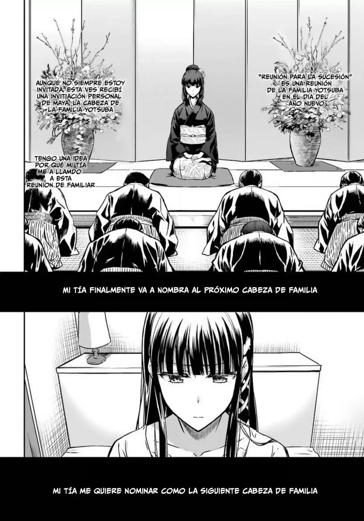 Mahouka Koukou No Yuutousei Season 2 - Capítulo 1 - Página 10 - LectorTMOo