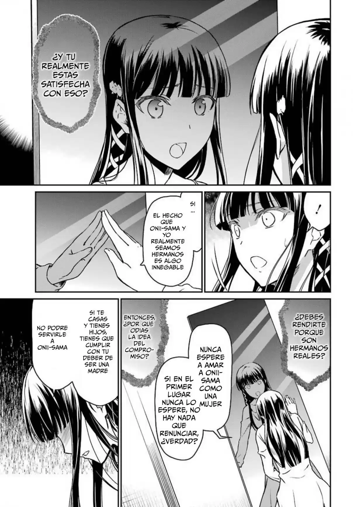 Mahouka Koukou No Yuutousei Season 2 - Capítulo 1 - Página 13 - LectorTMOo