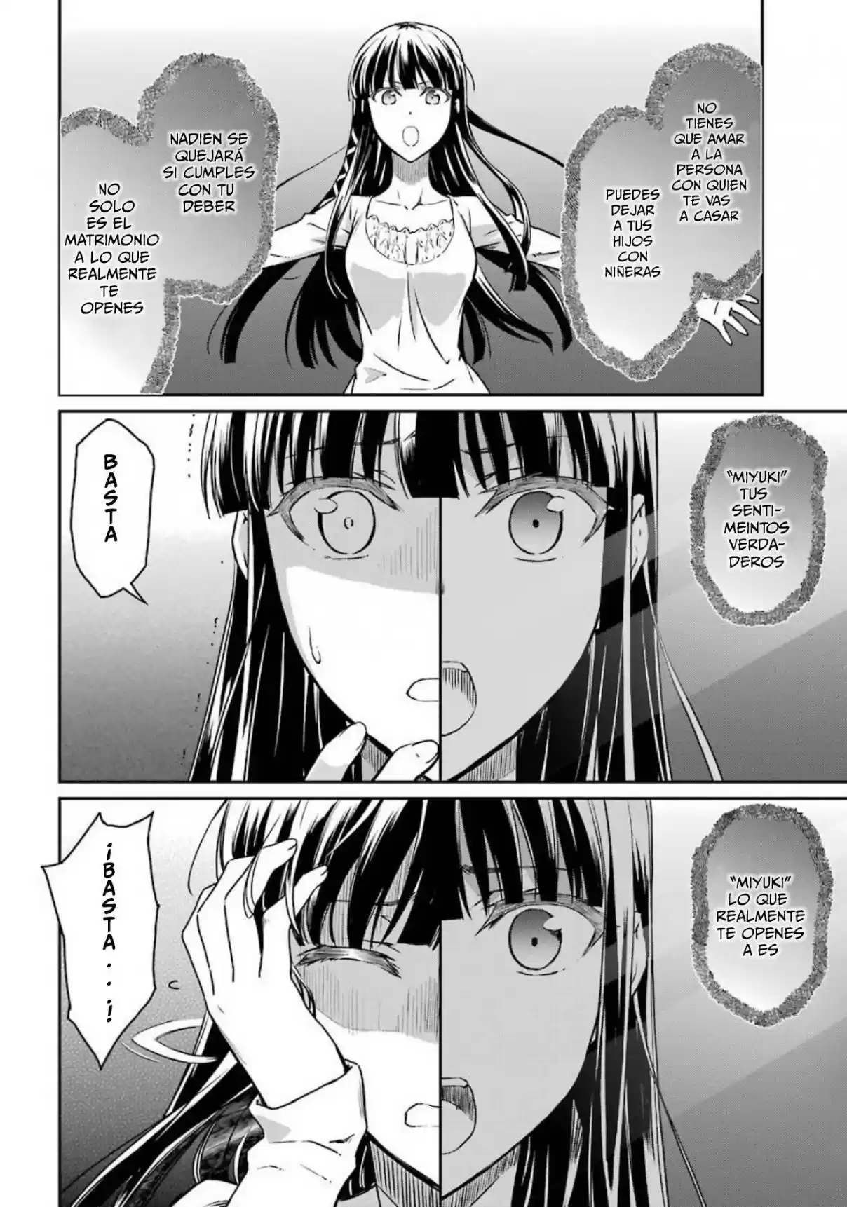 Mahouka Koukou No Yuutousei Season 2 - Capítulo 1 - Página 14 - LectorTMOo