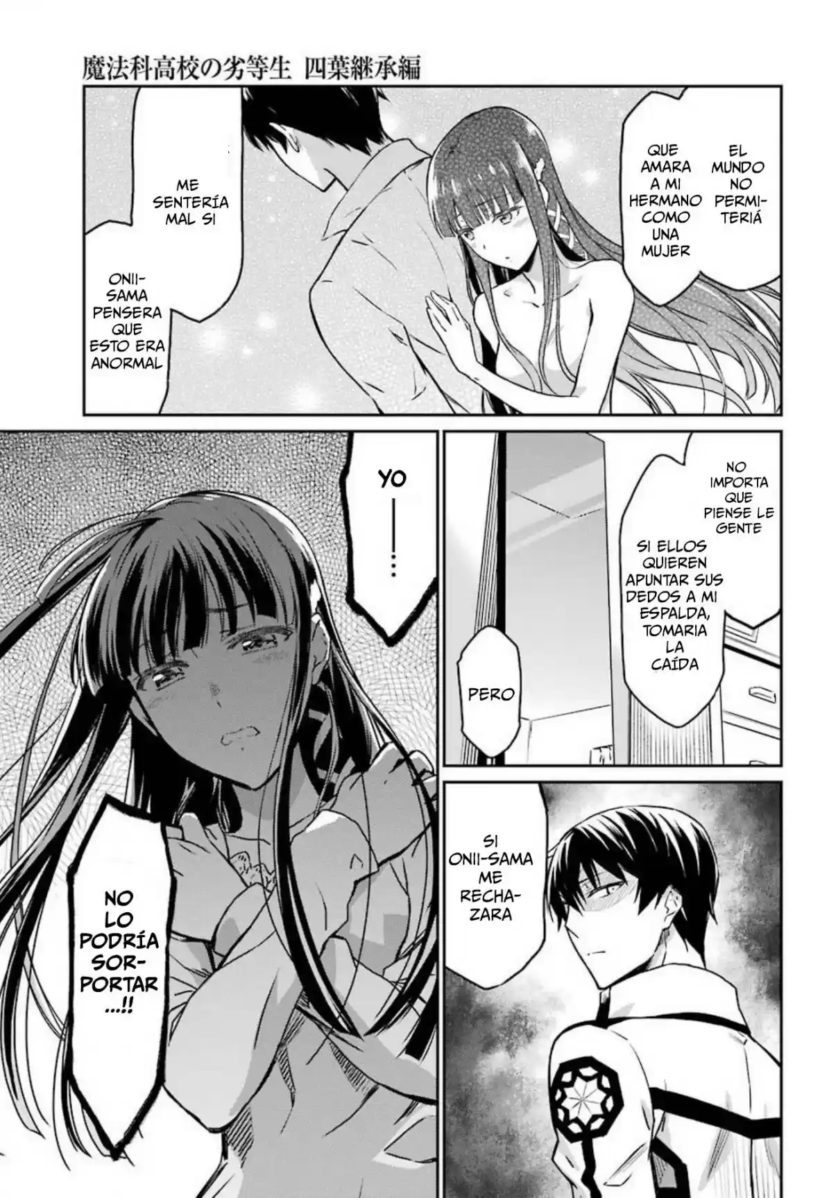 Mahouka Koukou No Yuutousei Season 2 - Capítulo 1 - Página 17 - LectorTMOo