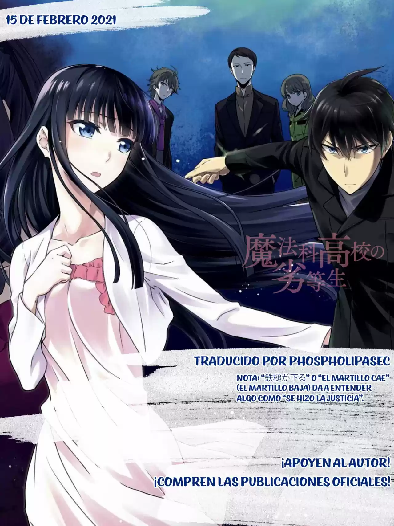 Mahouka Koukou No Yuutousei Season 2 - Capítulo 11 - Página 24 - LectorTMOo