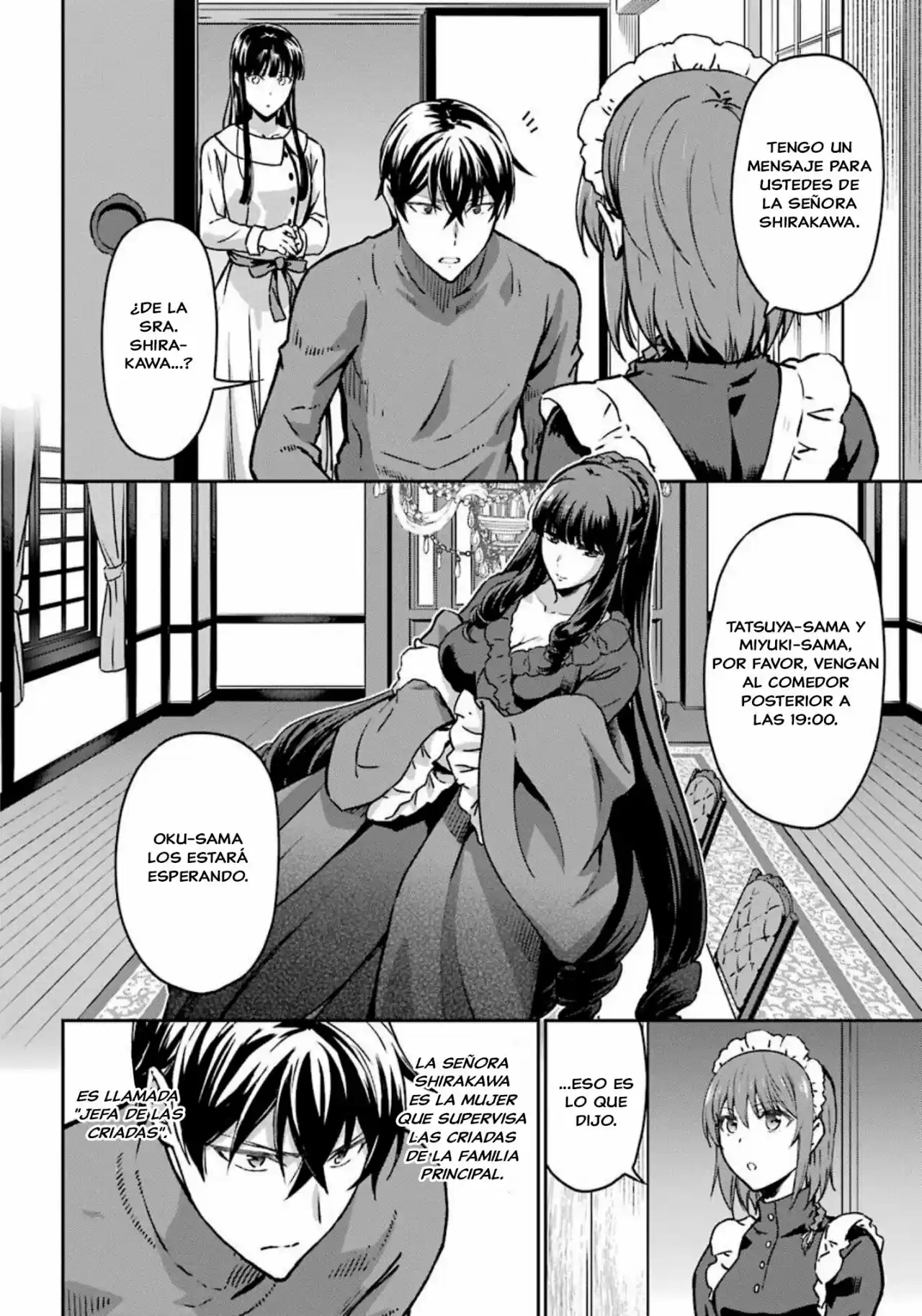 Mahouka Koukou No Yuutousei Season 2 - Capítulo 12 - Página 17 - LectorTMOo