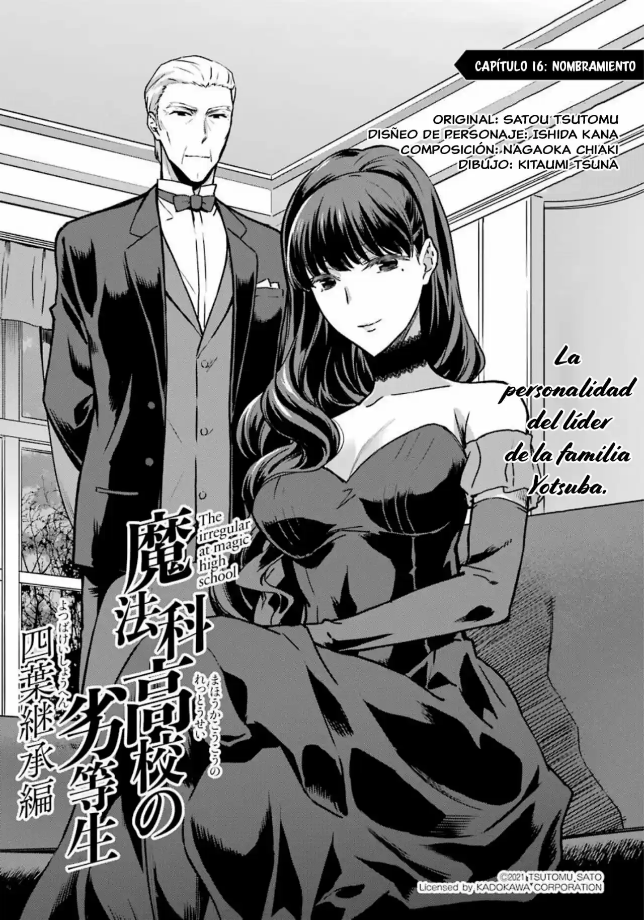 Mahouka Koukou No Yuutousei Season 2 - Capítulo 16 - Página 1 - LectorTMOo