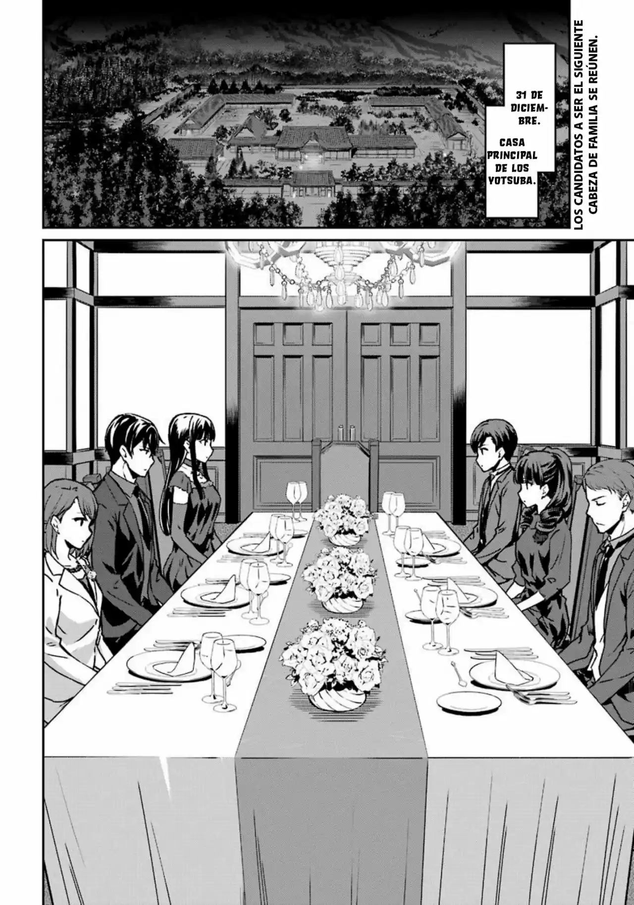 Mahouka Koukou No Yuutousei Season 2 - Capítulo 16 - Página 2 - LectorTMOo