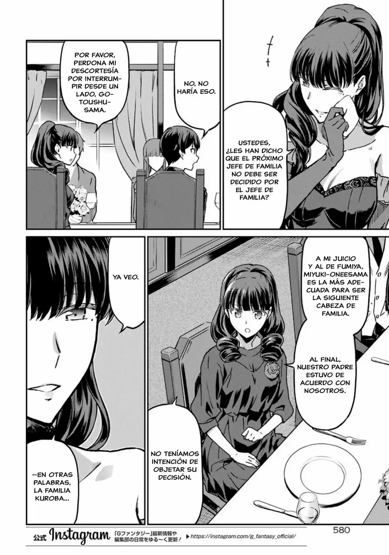Mahouka Koukou No Yuutousei Season 2 - Capítulo 16 - Página 12 - LectorTMOo