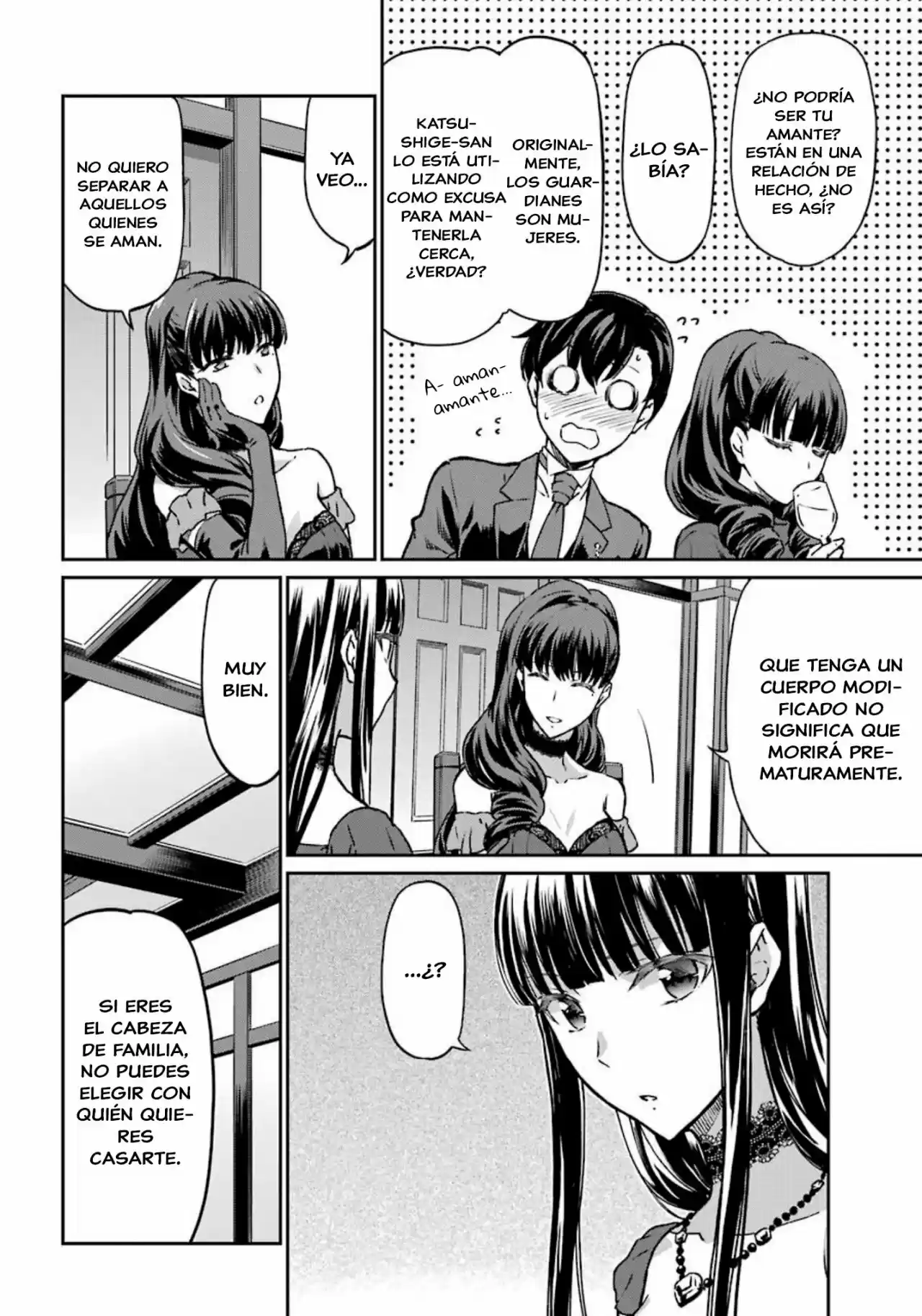 Mahouka Koukou No Yuutousei Season 2 - Capítulo 16 - Página 18 - LectorTMOo