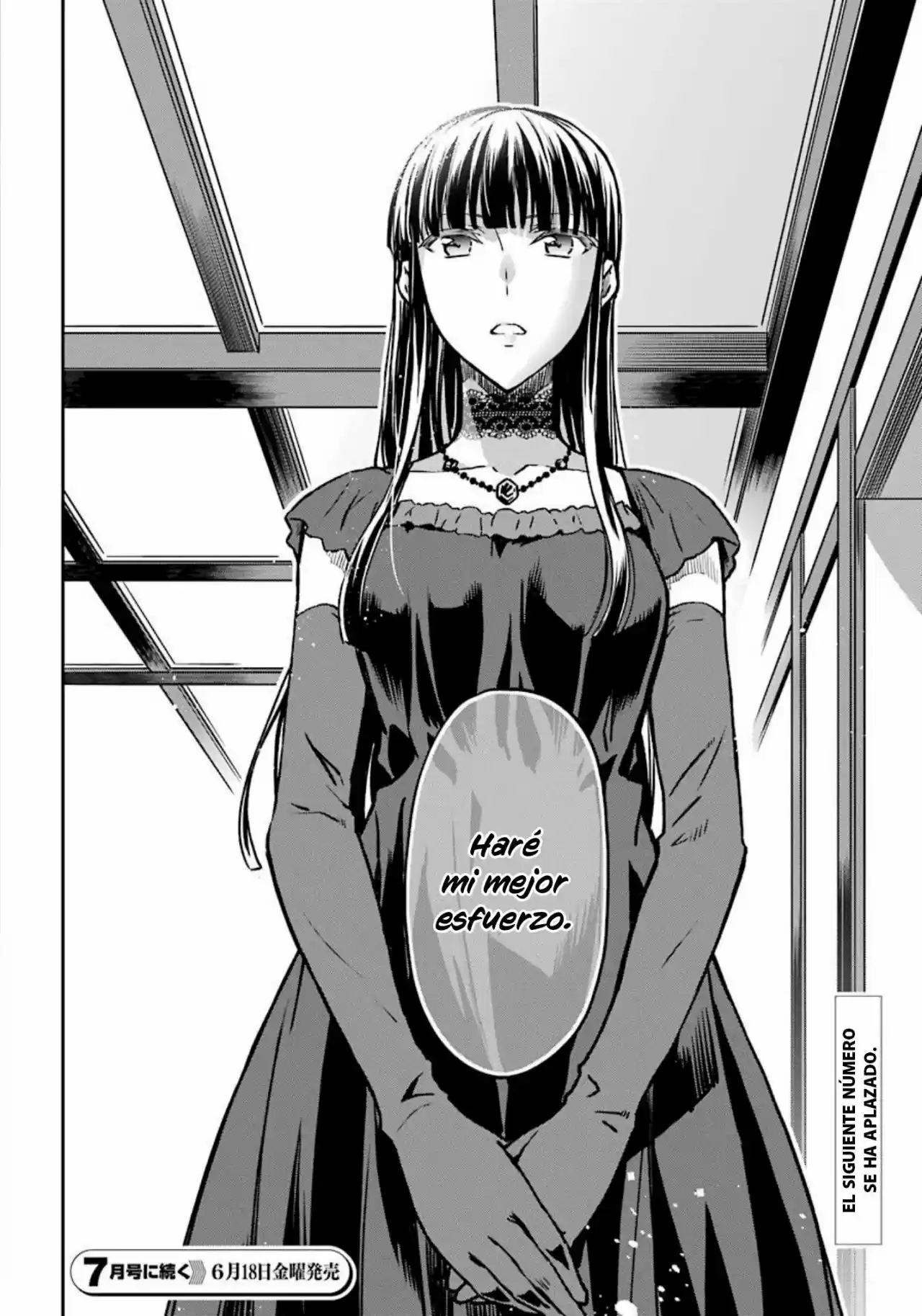 Mahouka Koukou No Yuutousei Season 2 - Capítulo 16 - Página 21 - LectorTMOo