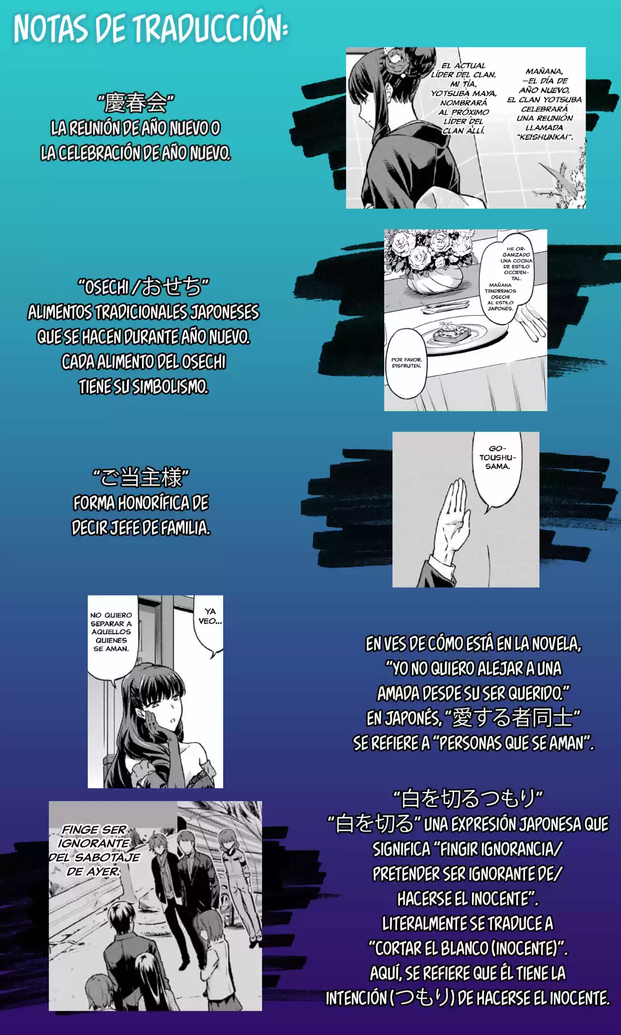 Mahouka Koukou No Yuutousei Season 2 - Capítulo 16 - Página 23 - LectorTMOo