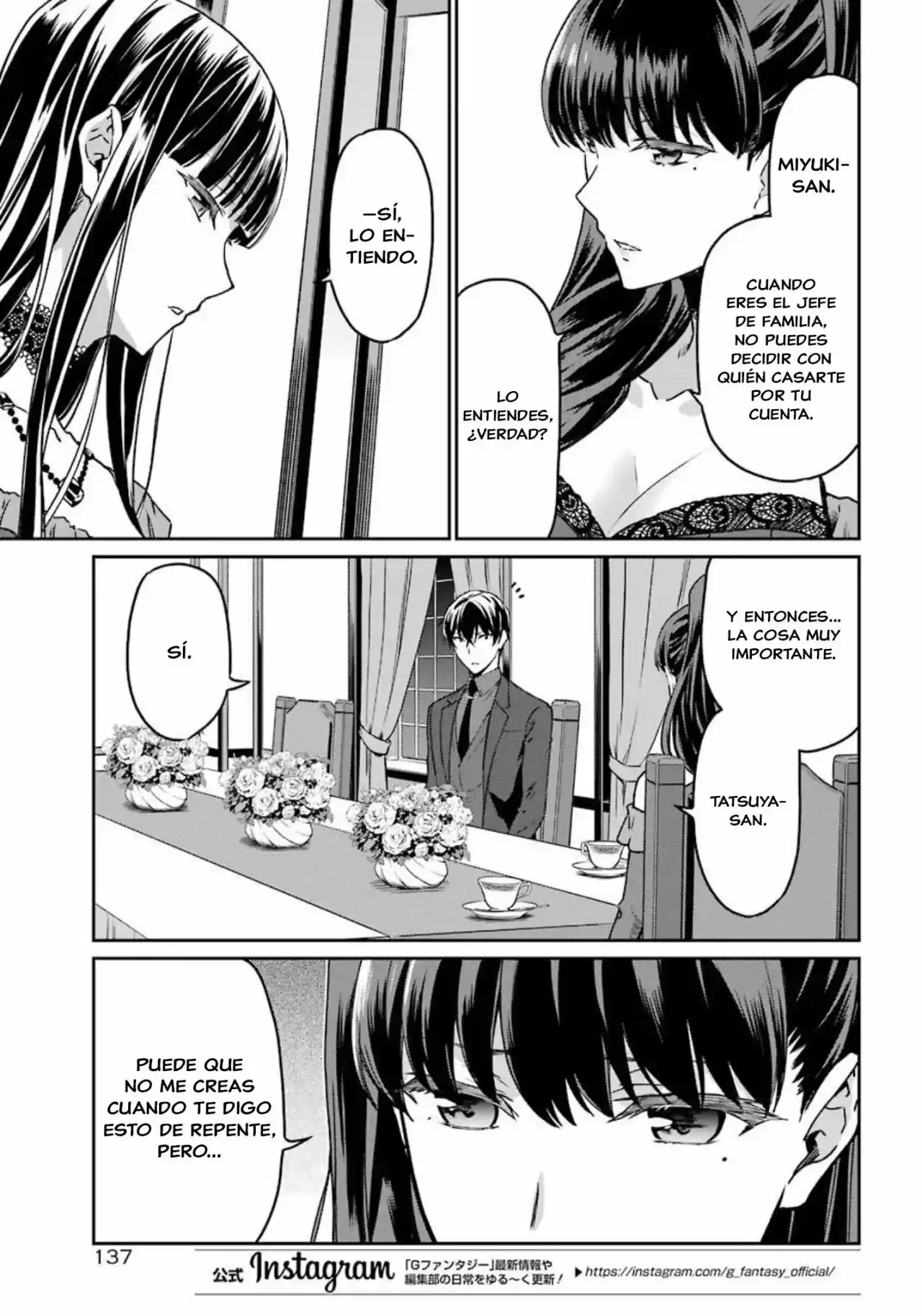 Mahouka Koukou No Yuutousei Season 2 - Capítulo 17 - Página 5 - LectorTMOo