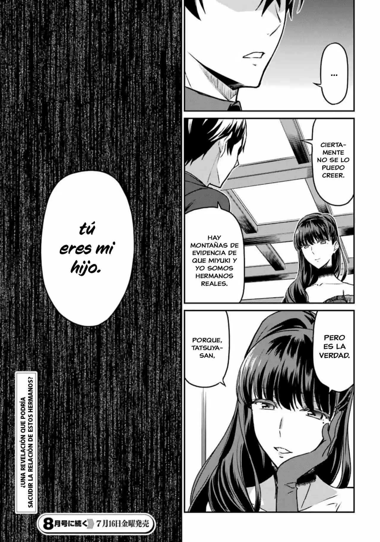 Mahouka Koukou No Yuutousei Season 2 - Capítulo 17 - Página 7 - LectorTMOo