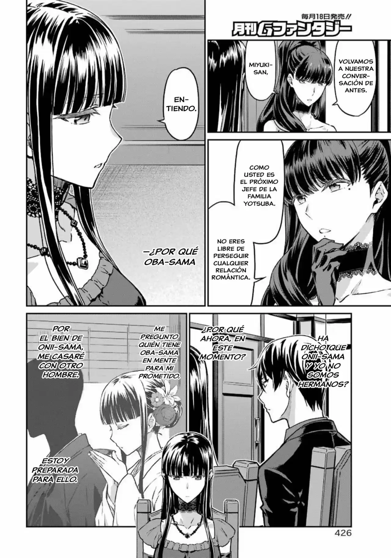 Mahouka Koukou No Yuutousei Season 2 - Capítulo 18 - Página 4 - LectorTMOo