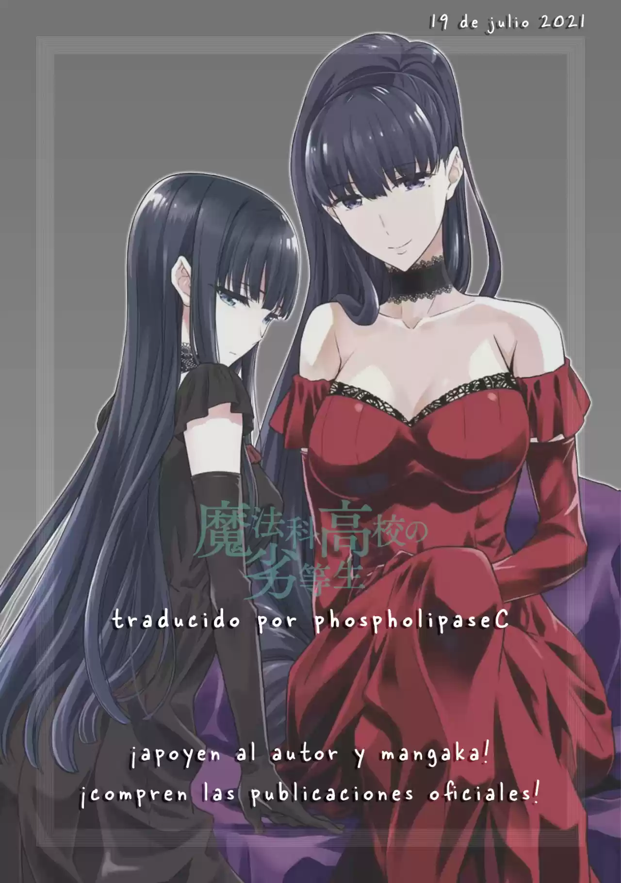 Mahouka Koukou No Yuutousei Season 2 - Capítulo 18 - Página 14 - LectorTMOo