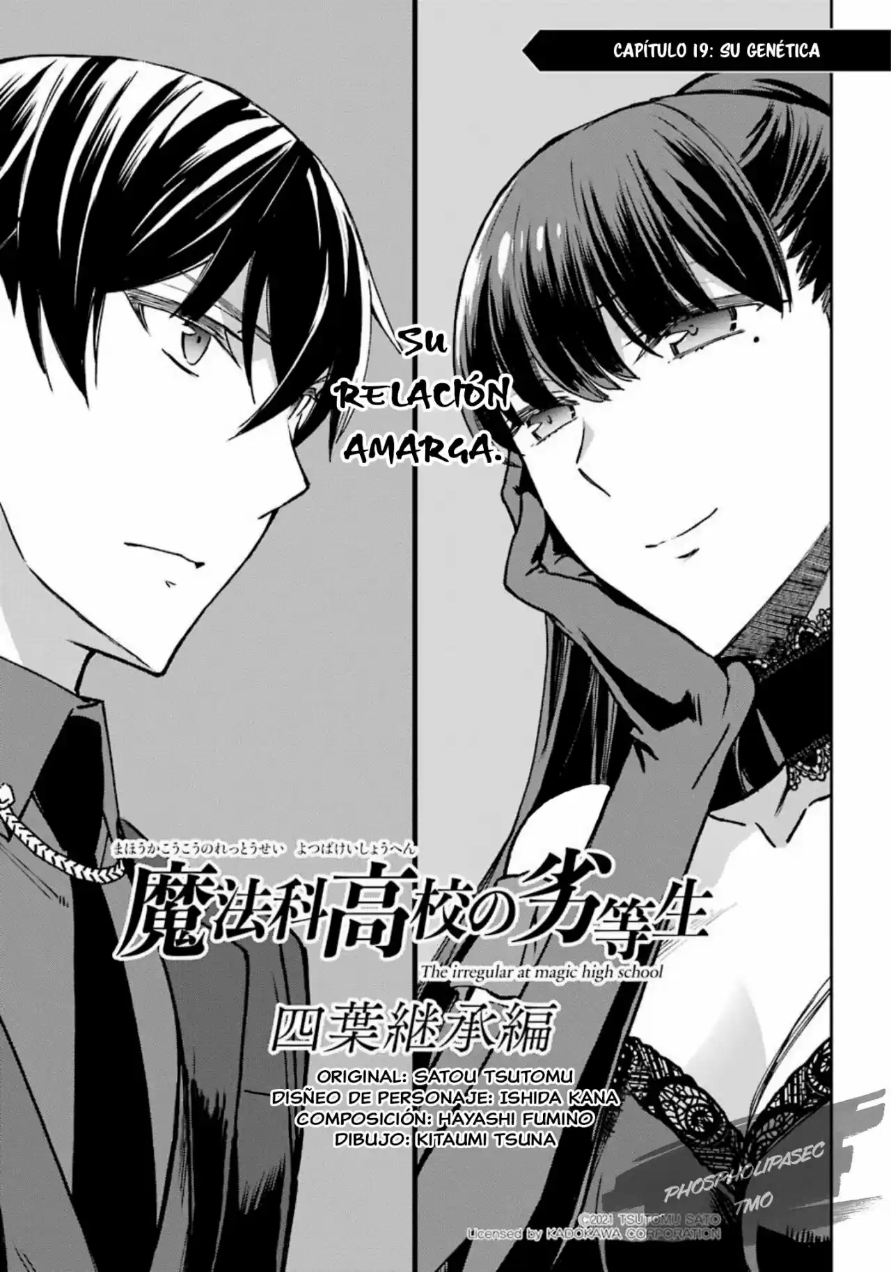 Mahouka Koukou No Yuutousei Season 2 - Capítulo 19 - Página 1 - LectorTMOo