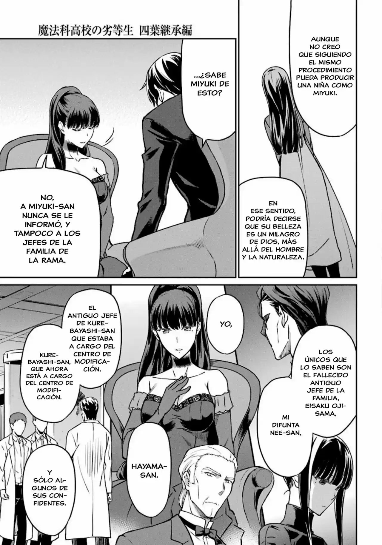 Mahouka Koukou No Yuutousei Season 2 - Capítulo 19 - Página 17 - LectorTMOo