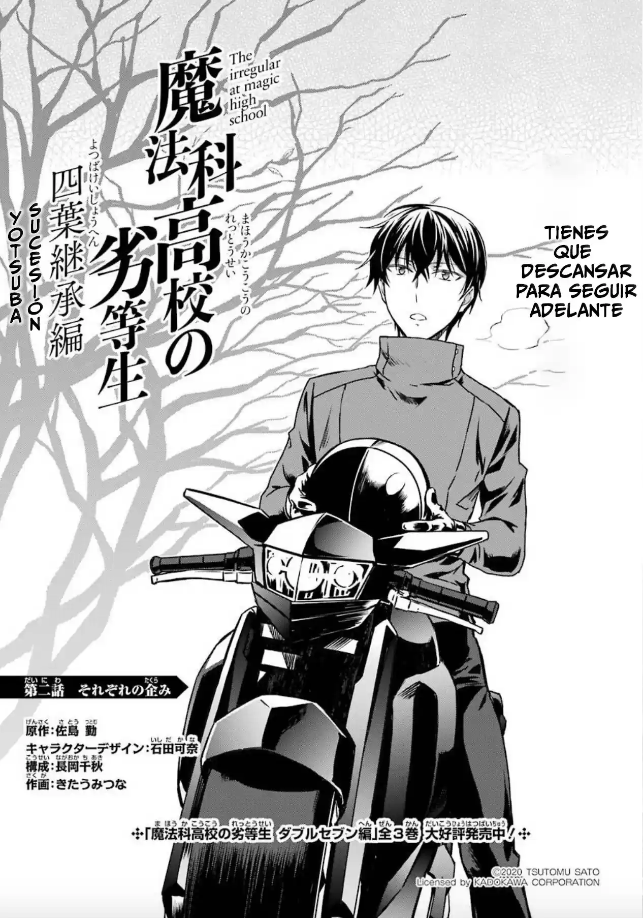 Mahouka Koukou No Yuutousei Season 2 - Capítulo 2 - Página 1 - LectorTMOo