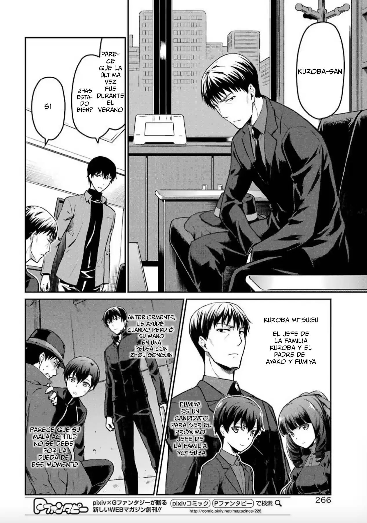 Mahouka Koukou No Yuutousei Season 2 - Capítulo 2 - Página 6 - LectorTMOo