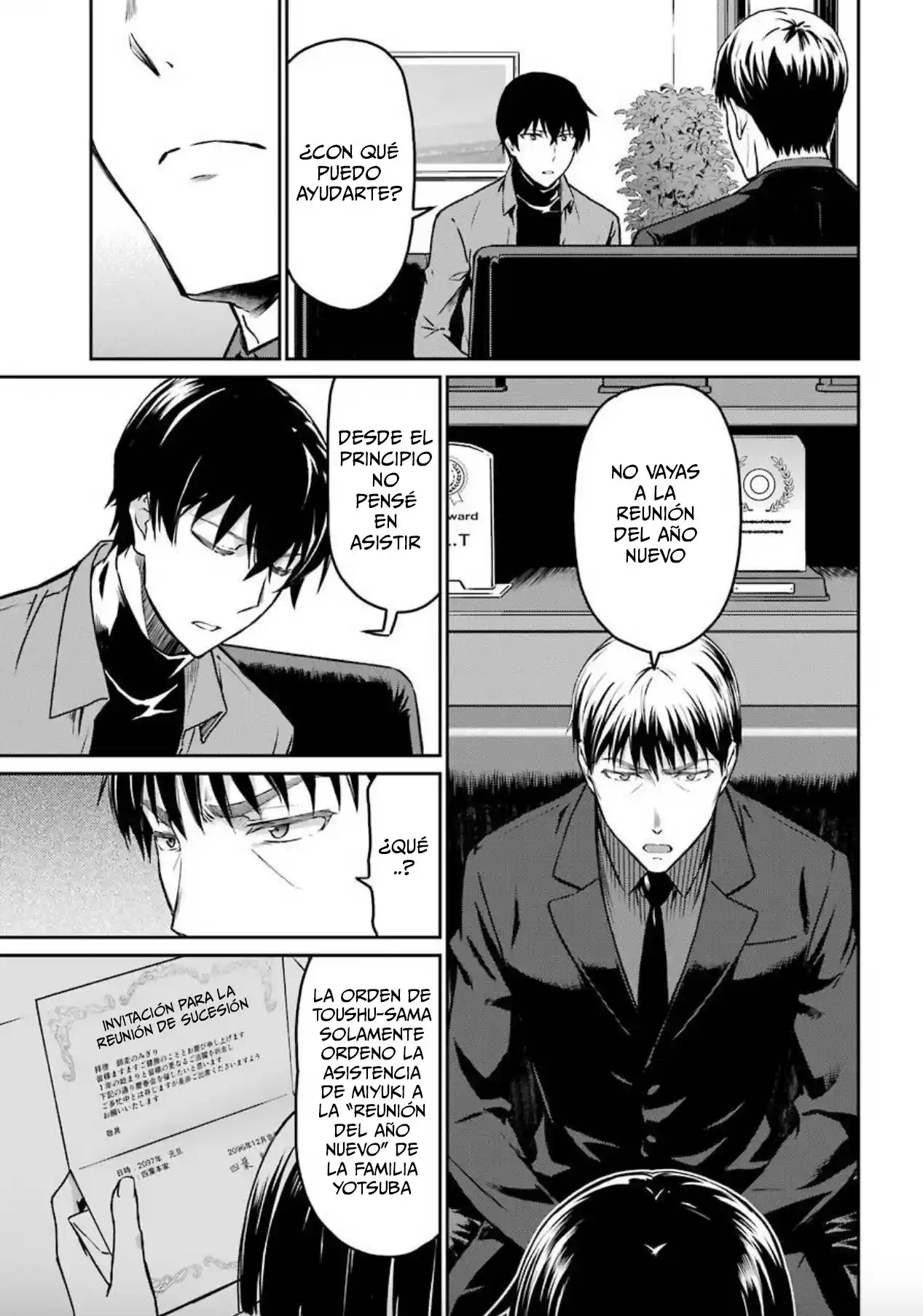 Mahouka Koukou No Yuutousei Season 2 - Capítulo 2 - Página 7 - LectorTMOo
